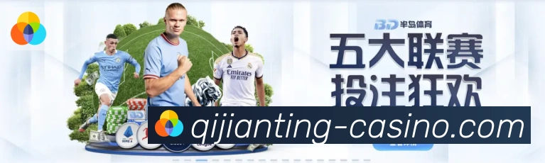 AG旗舰厅官网官方平台荣誉