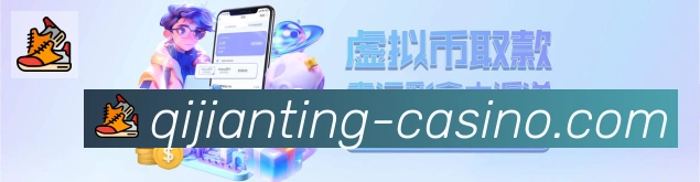 AG旗舰厅官网官方平台荣誉