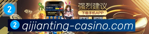 AG旗舰厅官网官方平台全站App AG旗舰厅官网官方平台全站App